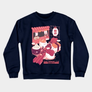 Sushi Drinking Club Crewneck Sweatshirt